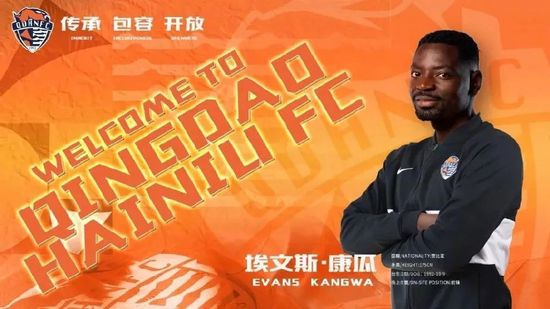 爱逼av